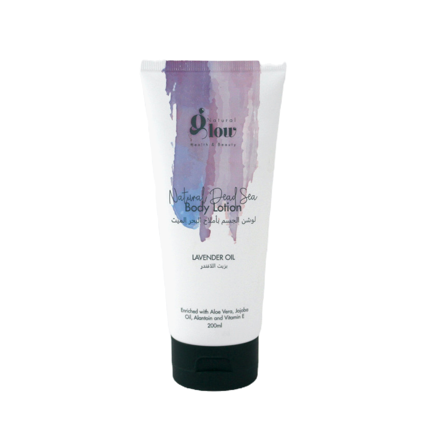 Lavender Oil Body Lotion