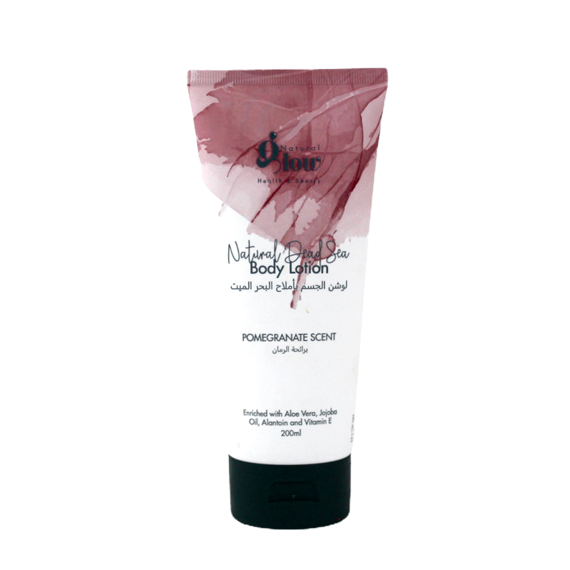 Pomegranate Body Lotion