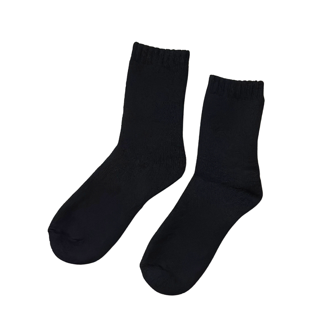 Thick Wool Socks | For Him