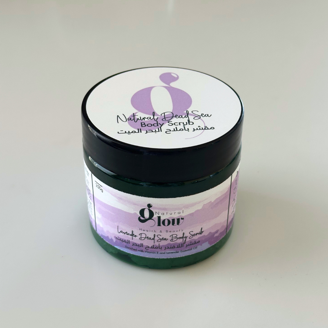 Lavender Dead Sea Body Scrub