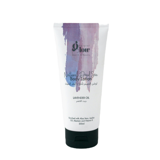 Lavender Oil Body Lotion