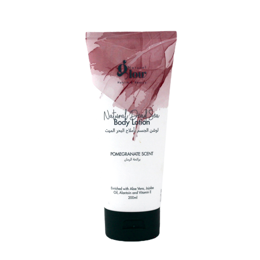 Pomegranate Body Lotion
