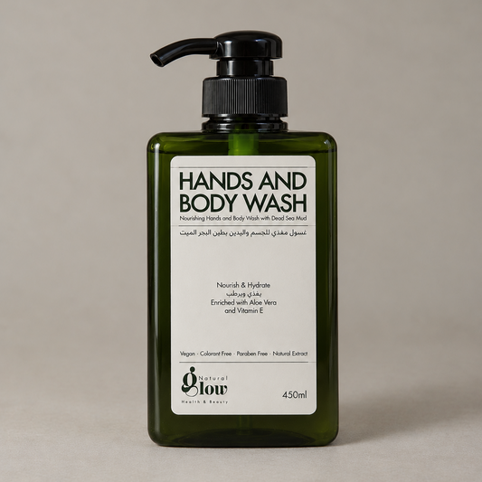 Nourishing Hands and Body Wash with Dead Sea Mud