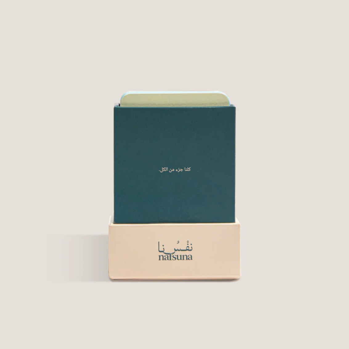 Inner Journey Cards