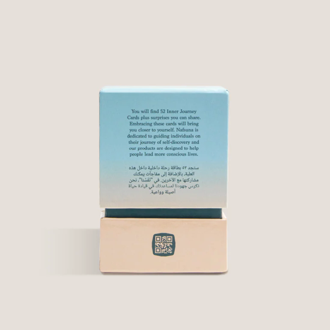 Inner Journey Cards