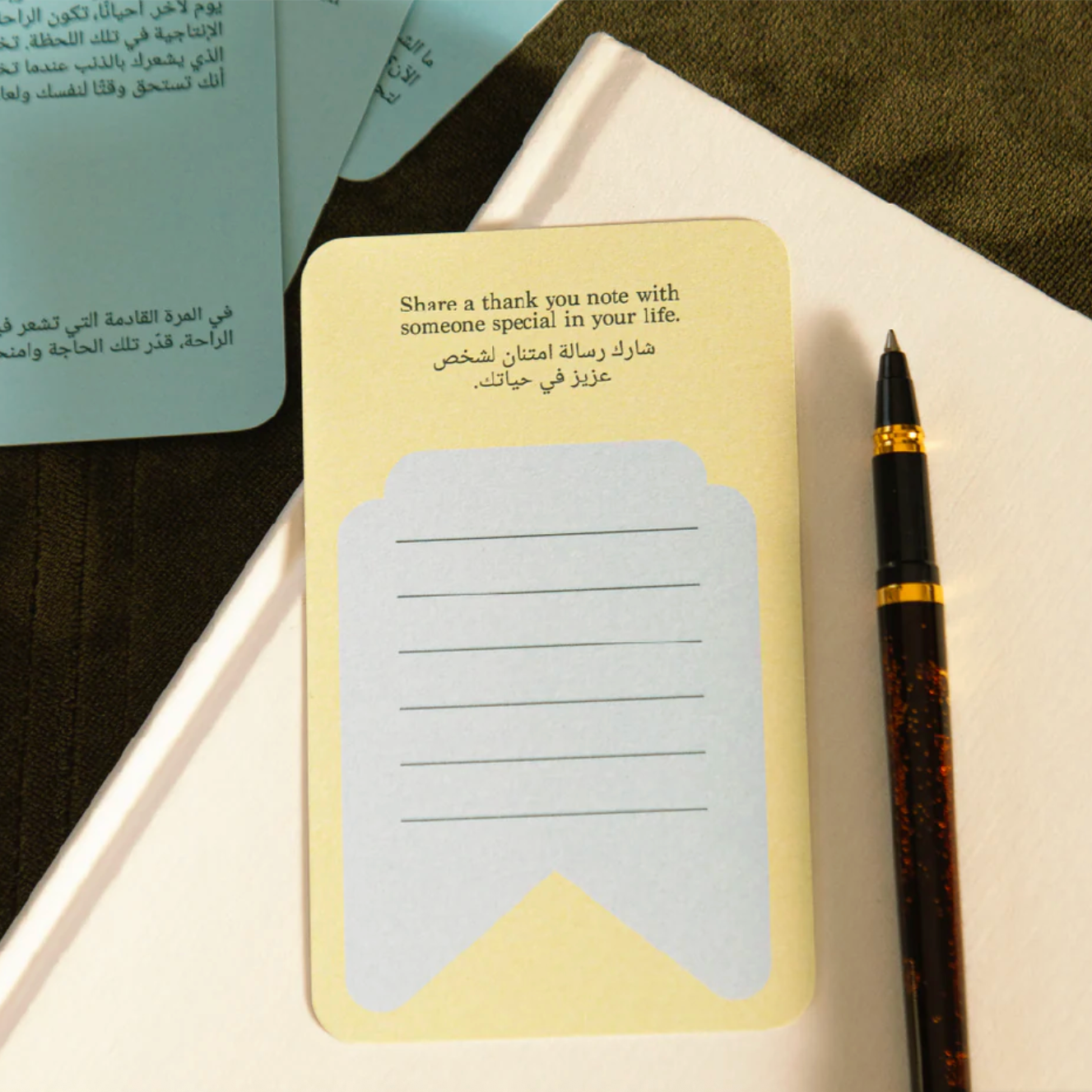 Inner Journey Cards