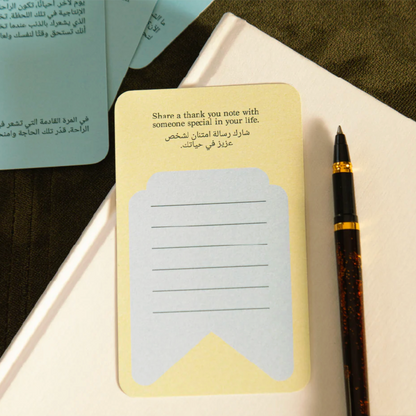 Inner Journey Cards