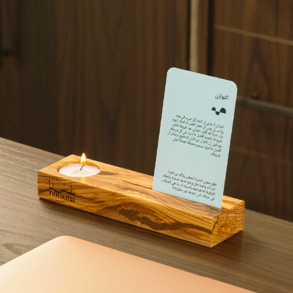 Inner Journey Stand